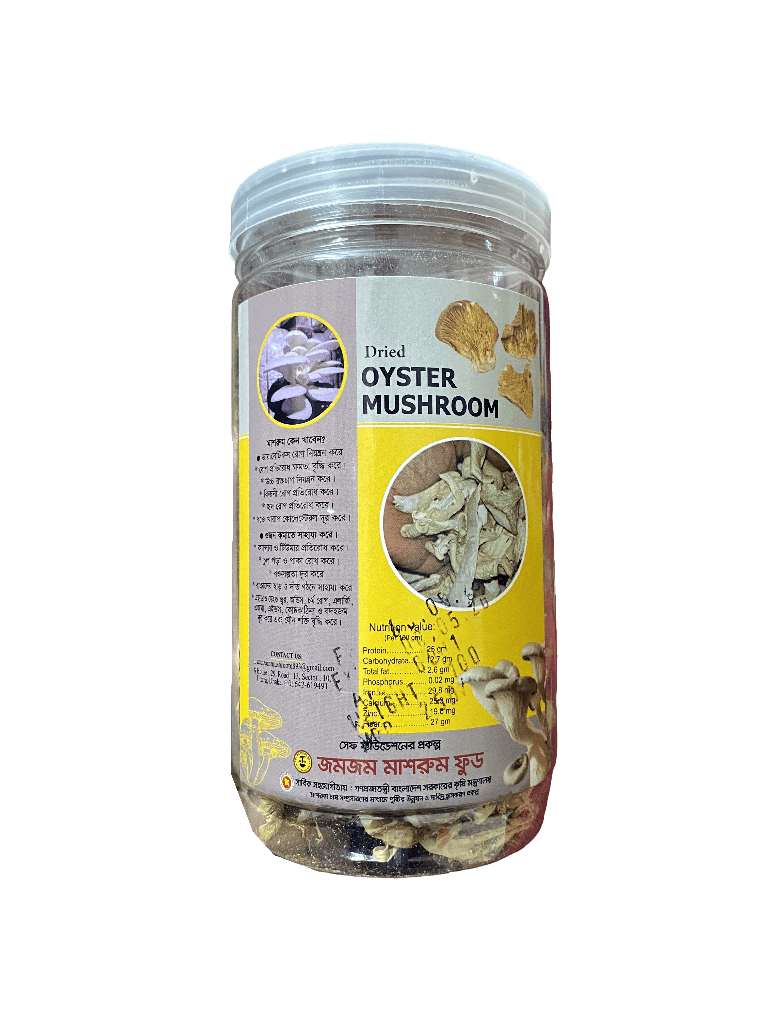 Thumbnail of Dry Oyester Mushroom