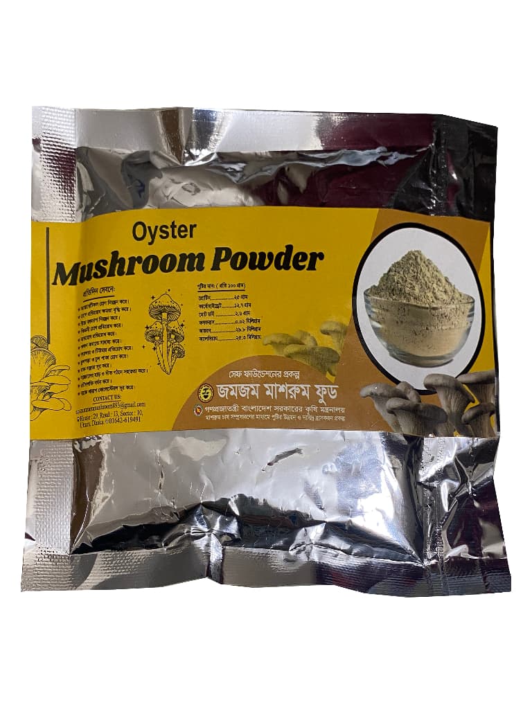 Thumbnail of Oyester Mushroom Powder