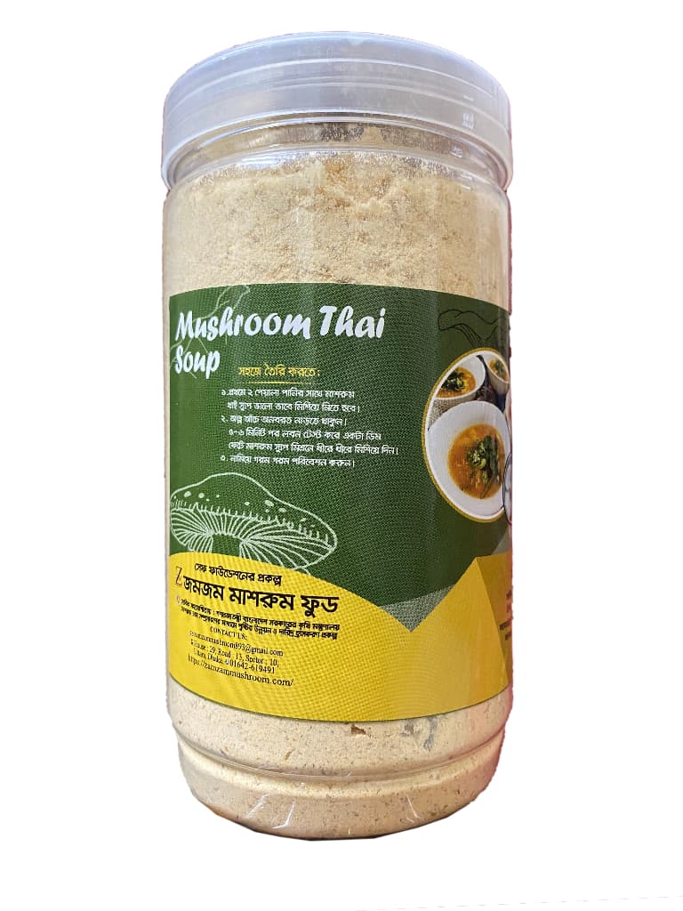 Thumbnail of Mushroom Thai Soup