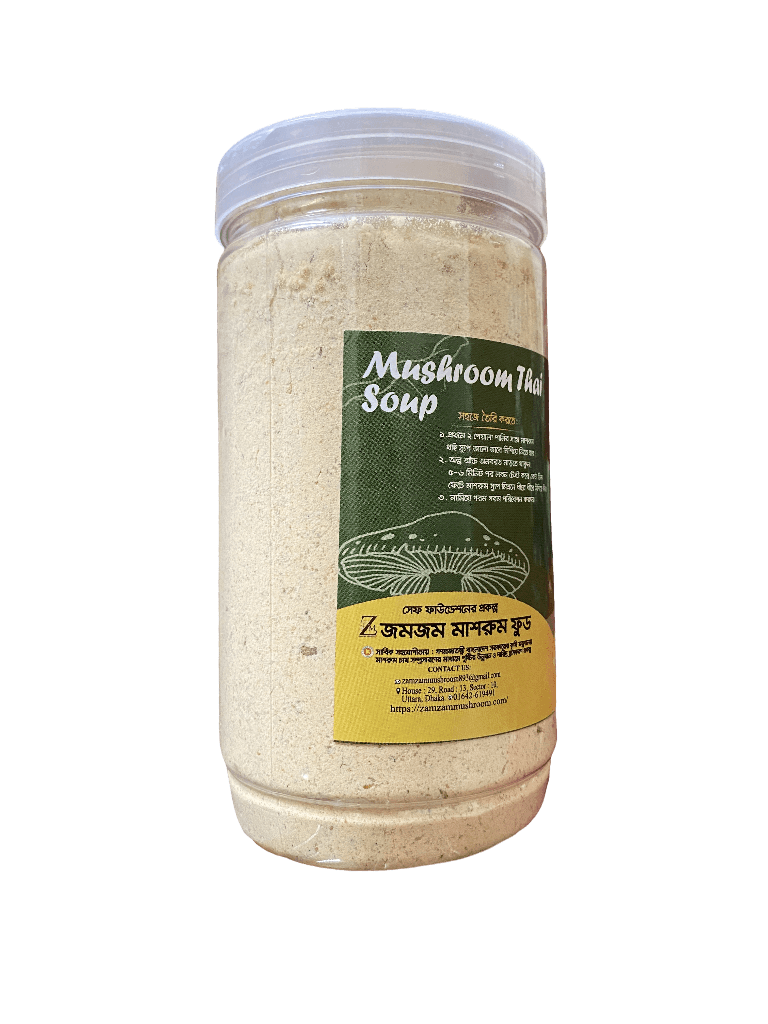 Thumbnail of Mushroom Thai Soup