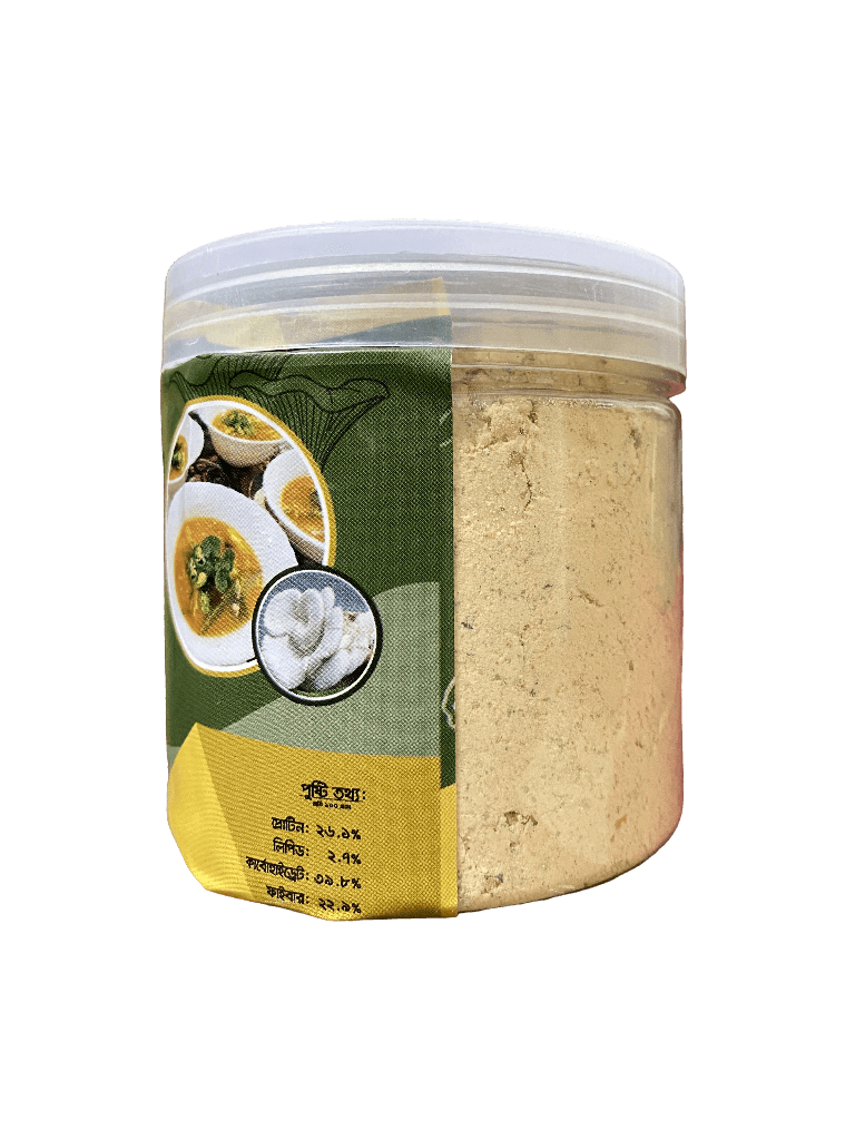 Thumbnail of Mushroom Thai Soup