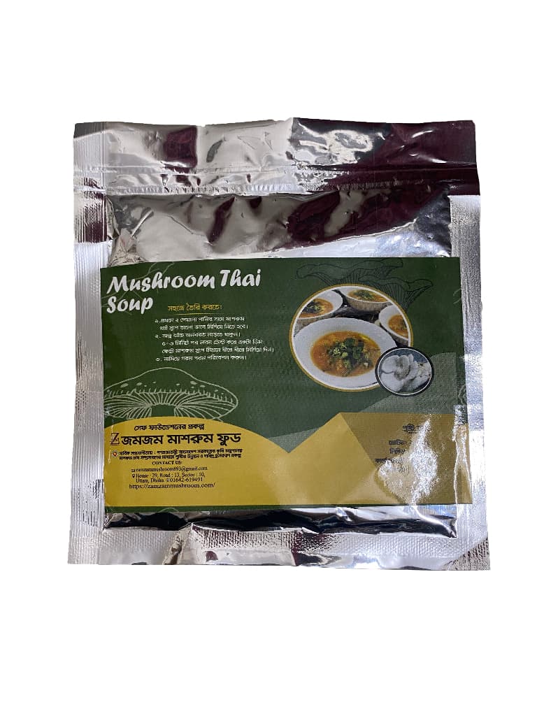 Thumbnail of Mushroom Thai Soup