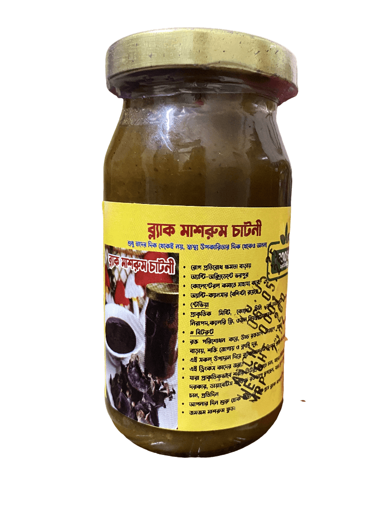 Thumbnail of Black Mushroom Chatni