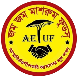 Zamzam Mushroom Logo